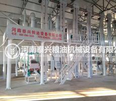 50噸級小米加工成套設備